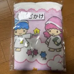 リトルツインスターズ　キキララ　一番くじ　ひざかけ
