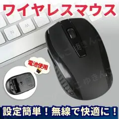 Item thumbnail for item 8f930177-a55a-4aa5-8fdf-2b8d29b7b7fe