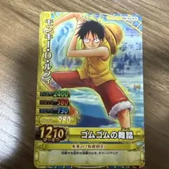 ワンピーベリーマッチダブル PJ-012-W PR ルフィ ワンピースベリーマッチダブル モンキー・D・ルフィ PJ-012-W PR