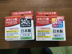 Item thumbnail for item b37b49f3-522c-4891-8c33-1afe1f6ed77a