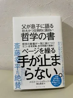 Item thumbnail for item 8eed3616-426c-4cef-a885-6256a9c78ca8