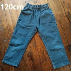 BREEZE　120cm デニムスタイル ボトムス