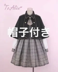 最終値下げ 星箱works セーラー襟ブラウス 最終値下げ 星箱works セーラー襟ブラウス - メルカリ