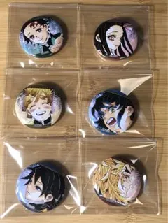 鬼滅の刃 缶バッジ