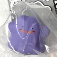 ポケモン メタモンいっぱいコレクション ガチャ わーい