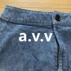 a.v.v デニムスカート