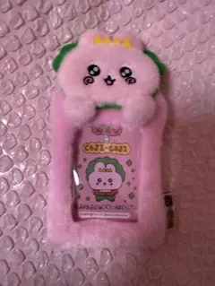 コジコジ チェゴシム トレカケース