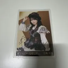 江角怜音 初期 制服 生写真 ヨリ 直筆 ミニフォトカード 江角怜音 初期 制服 生写真 ヨリ 直筆 ミニフォトカード - メルカリ