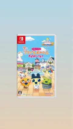 たまごっちのプチプチおみせっち おまちど〜さま！Switch