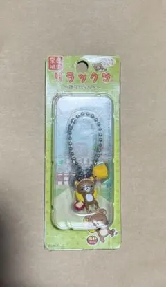 ◆◇ご当地 リラックマ 奈良限定 キーチェーン◇◆
