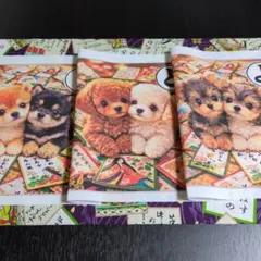 ②未使用　可愛いワンちゃんパネル生地3枚＆桜ゴールド箔入り百人一首柄生地です。