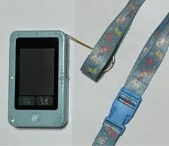 Item thumbnail for item a2014e20-22cf-49ee-b961-060bb9c3a8da