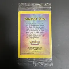 Ancient Mew 古代ミュウ　未開封 ポケカ 韓国版 PSA7 古代ミュウ 美品 アーマードミュウツー 未開封