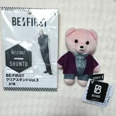 2026年最新】be:first shunto くまの人気アイテム - メルカリ
