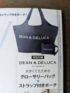DEAN&DELUCA グローサリーバッグ&ポーチ glow グロー 付録のサムネイル