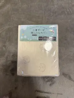 Item thumbnail for item 99681001-d594-436c-be4c-d7f0cb9dc8a5