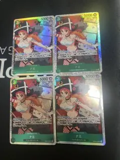 ナミ SR OP02-036 4枚