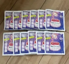 まみむつ様 リクエスト 2点 まとめ商品