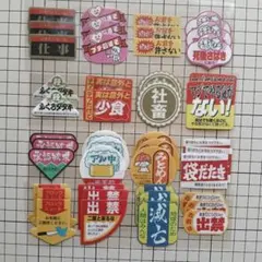 ayu様 リクエスト 2点 まとめ商品