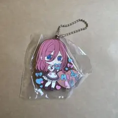 五等分の花嫁 ラバーストラップ 中野三玖