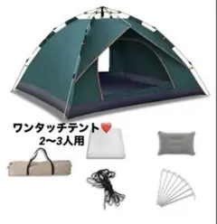 Item thumbnail for item fbf1651b-27e5-440a-886b-bb89548509f5