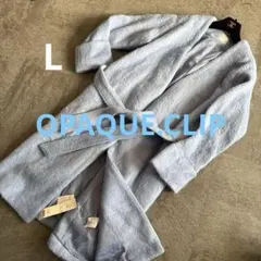 【新品タグ】大きめL.コクーンシルエットロングコート.ブルー.シャギー.腰ベルト