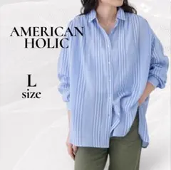 アメリカンホリック 美品 ストライプシャツ 長袖 カルゼソフトシャツ ブルー 青のサムネイル
