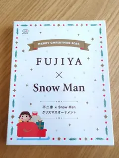 不二家 Snow Man クリスマスオーナメント　新品未使用のサムネイル