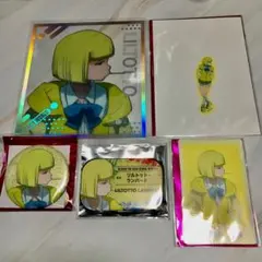 リルトット・ランパード