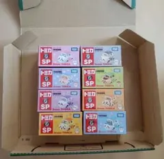 ちいかわ　モモンガ　うさぎハチワレドリームトミカ　全8種類セット