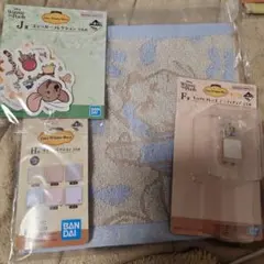 プーさん一番くじ ルー3点セット