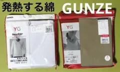 インナー Tシャツ