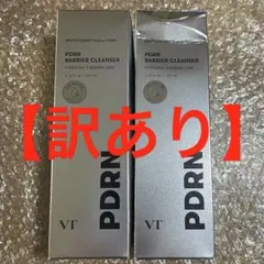 【訳あり】VT /PDRN バリアクレンザー【2本】のサムネイル