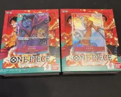 ワンピースカード スタートデッキEX ルフィ＆エース ボーナスパック開封済み2個