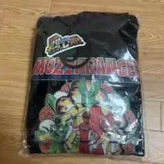 東海オンエア 乳球戦隊モッツァレンジャーパーカー+限定シール - メルカリ