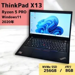 Thinkpad Ryzen5 SSD 256GB 8GB ノートパソコン