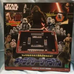 2026年最新】スターウォーズ ジャラポンの人気アイテム - メルカリ