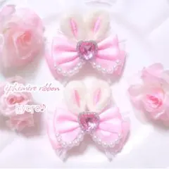量産型 リボン ヘアクリップ ロリータ うさぎ 兎 ピンクハート うさ耳 パール