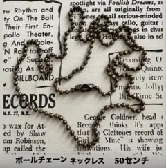 Item thumbnail for item e2aff4d8-fe95-406d-a87d-f518982be9a6