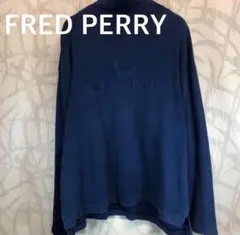 フレッドペリー　FRED PERRY 刺繍ロゴ　長袖Tシャツ　ハイネック