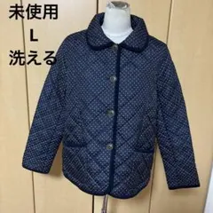 未使用　L ドット　洗える中綿　キルティング　ハーフコート