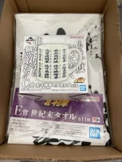 一番くじ 北斗の拳 C賞　D賞　E賞　全11種　F賞　全12種　G賞12種セット