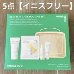 【新品未開封】イニスフリー トライアルキット 洗顔 マスク美容液 日焼け止めのサムネイル