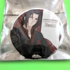 Item thumbnail for item e7ff5d4d-0bc7-4d2c-bee4-78807f5b2d42