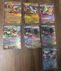 ポケモンカード メガシンフォニア メガブレイブ RR7枚セット