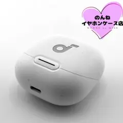 Soundcore Liberty 4 NC 充電ケースのみ ホワイト #972