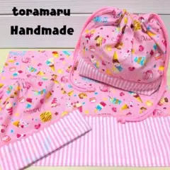 お弁当袋♡コップ袋♡ランチョンマット♡ハンドメイド♡フルーツ【A