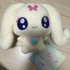 プリキュア　一番くじ　C賞　ぬいぐるみ　チョッピ