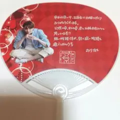 Item thumbnail for item 3ddc013b-ed9c-444f-8435-ef24b7f67d44