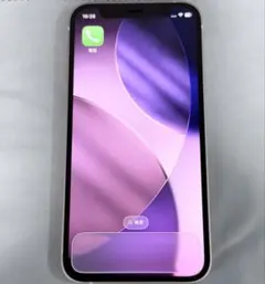 Apple iPhone 12 mini White 128GB